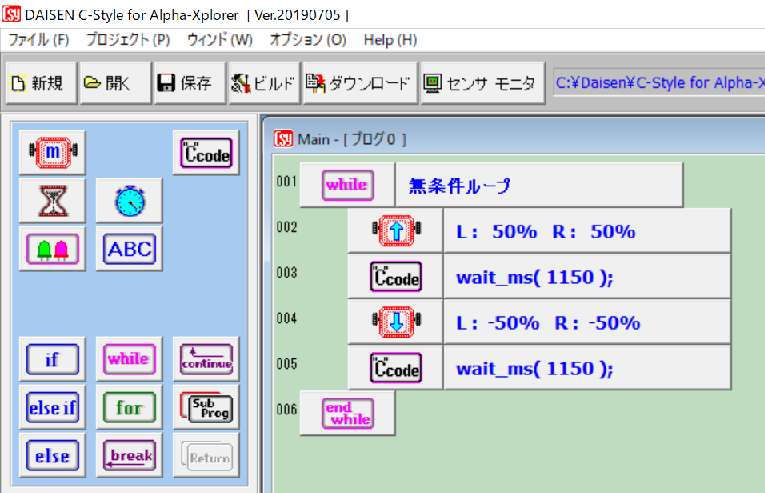 f:id:Blackbox_crusher:20201230132345p:plain
