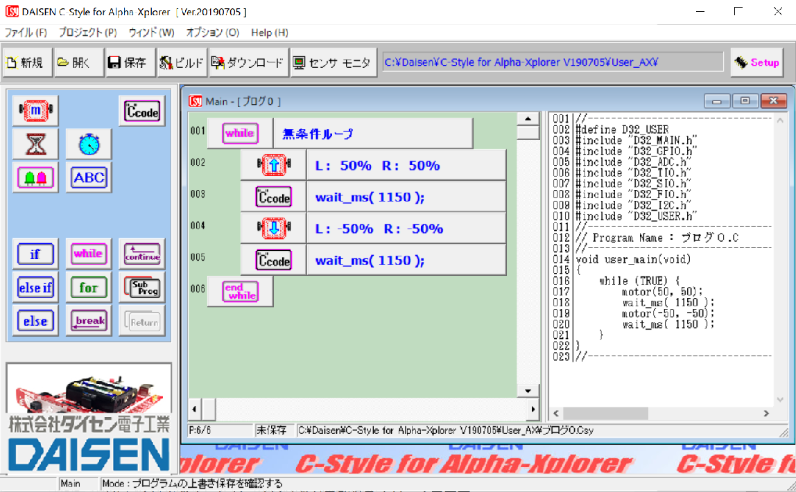 f:id:Blackbox_crusher:20201230133511p:plain