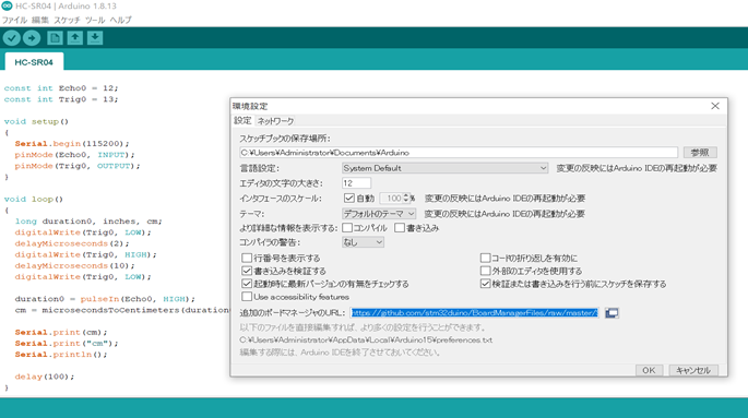f:id:Blackbox_crusher:20210110120501p:plain