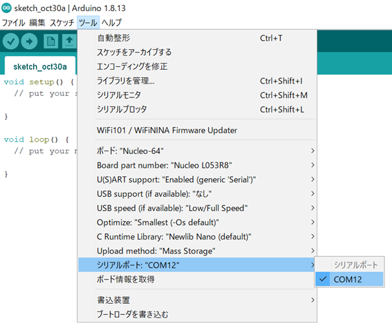 f:id:Blackbox_crusher:20210110122727p:plain