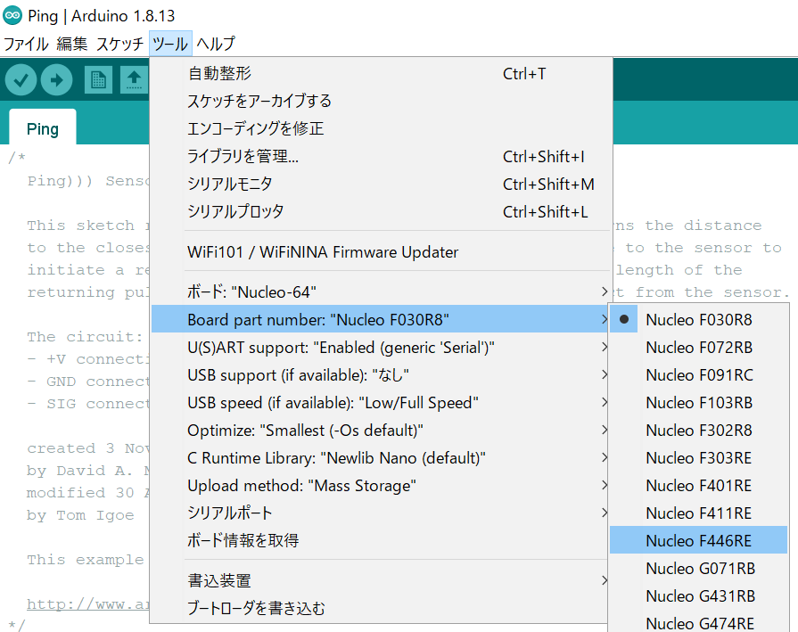 f:id:Blackbox_crusher:20210110161054p:plain