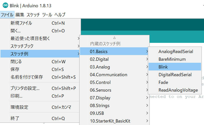 f:id:Blackbox_crusher:20210110161738p:plain