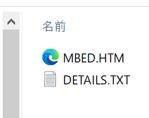 f:id:Blackbox_crusher:20210110163419p:plain