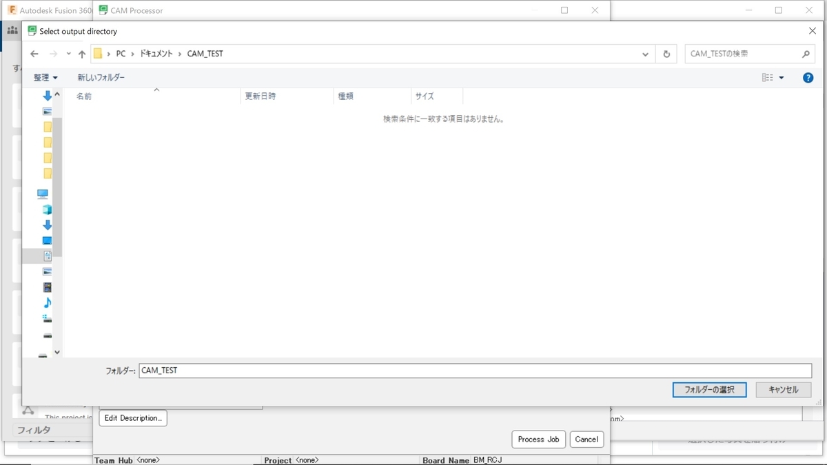 f:id:Blackbox_crusher:20210306103737j:plain