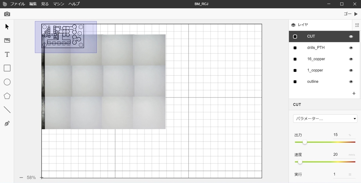 f:id:Blackbox_crusher:20210306112258j:plain