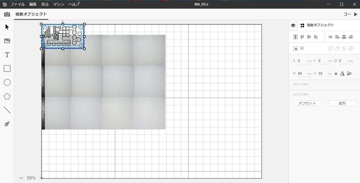 f:id:Blackbox_crusher:20210306112449j:plain