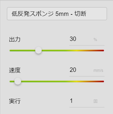 f:id:Blackbox_crusher:20210418085619j:plain