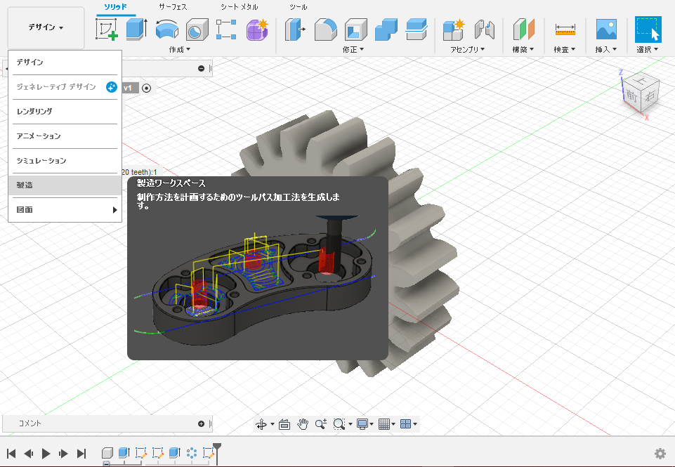 f:id:Blackbox_crusher:20210512224556p:plain