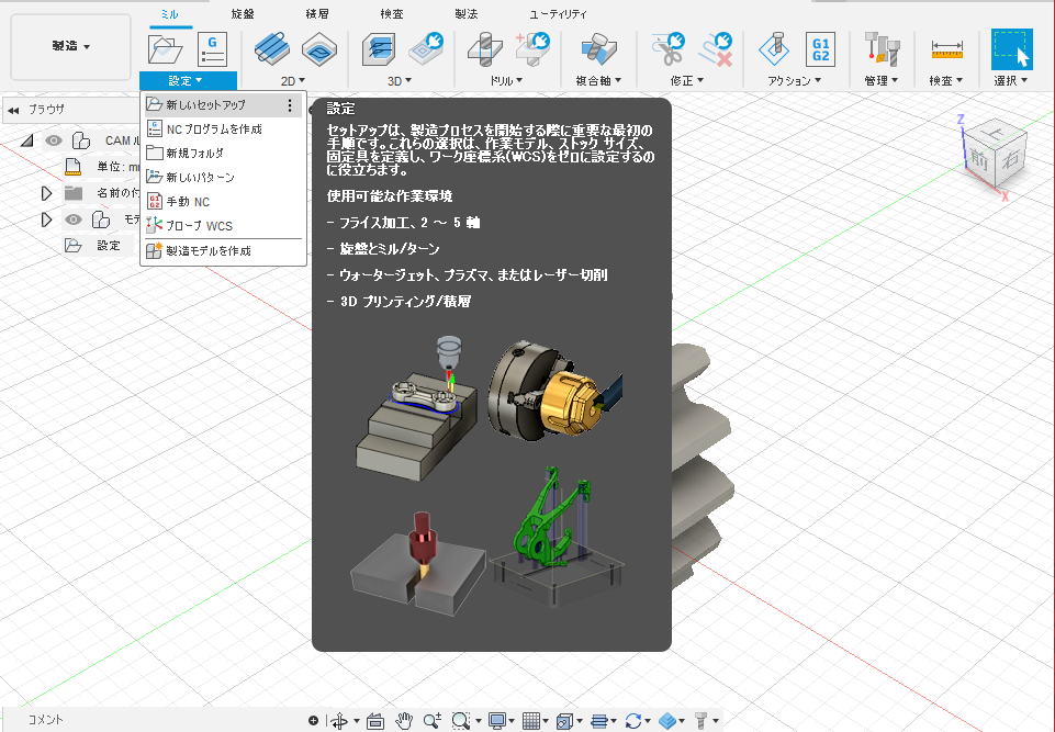 f:id:Blackbox_crusher:20210512224645p:plain