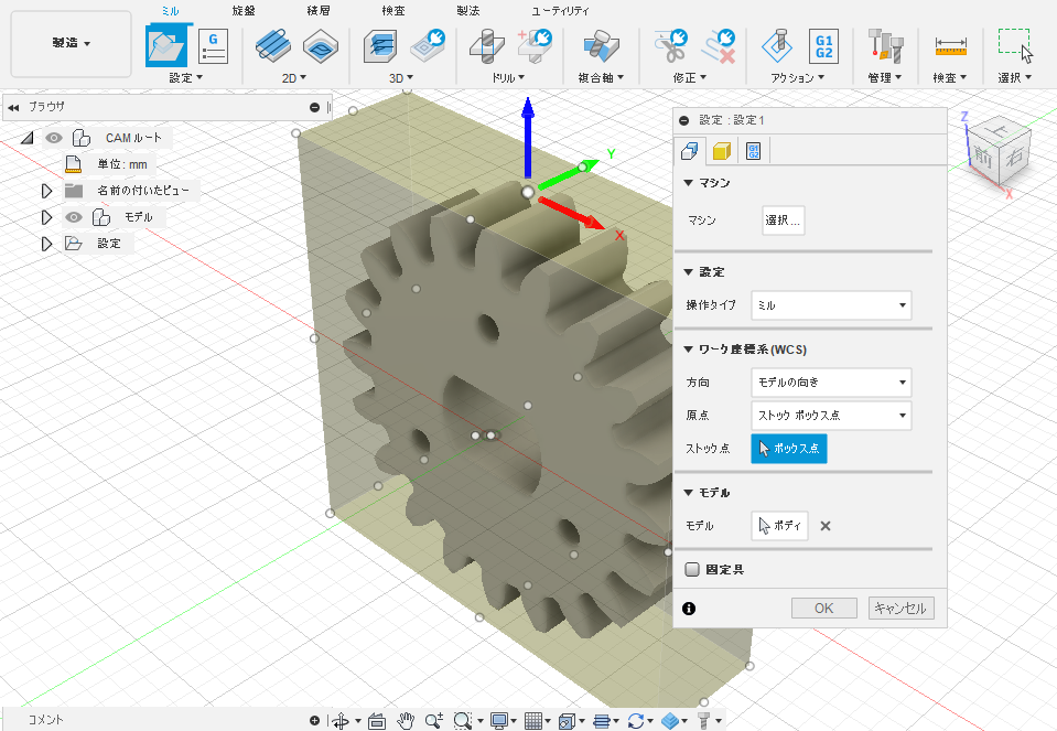 f:id:Blackbox_crusher:20210512224737p:plain