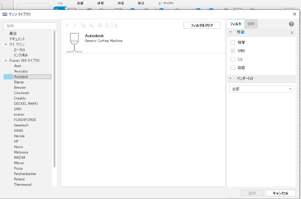 f:id:Blackbox_crusher:20210512225019p:plain