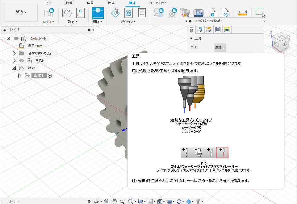 f:id:Blackbox_crusher:20210512225729p:plain