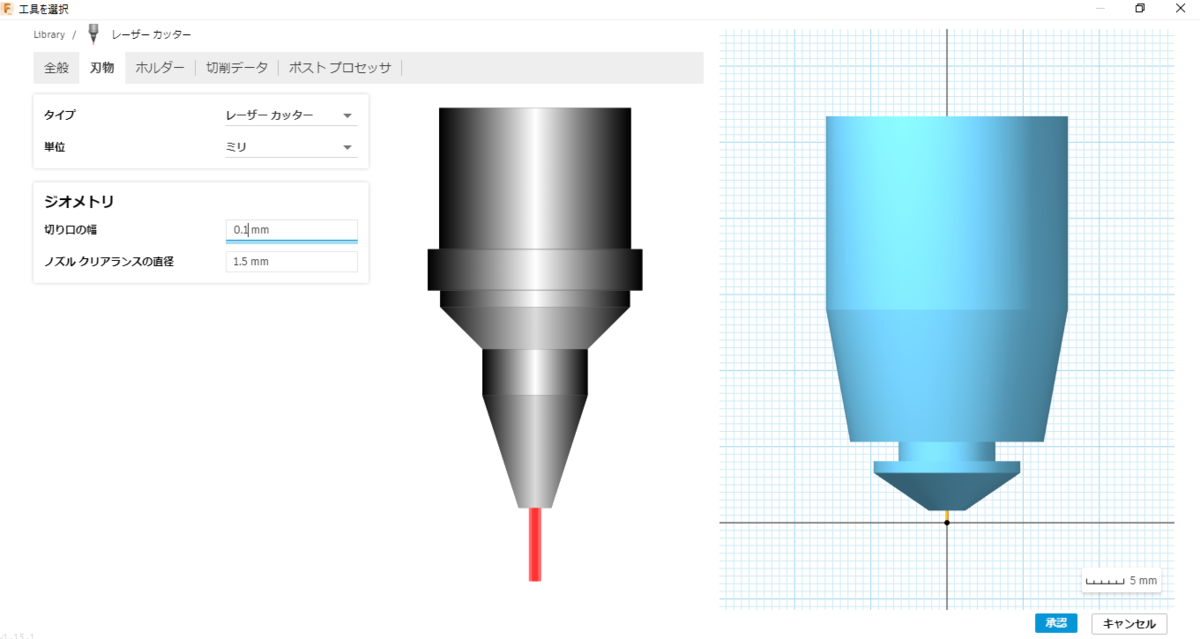 f:id:Blackbox_crusher:20210512230210p:plain