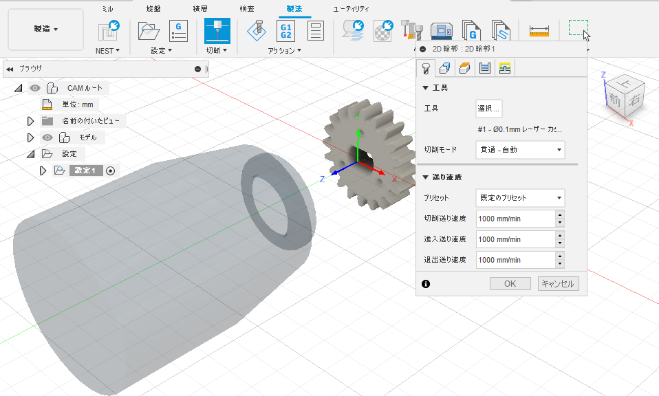 f:id:Blackbox_crusher:20210512230322p:plain