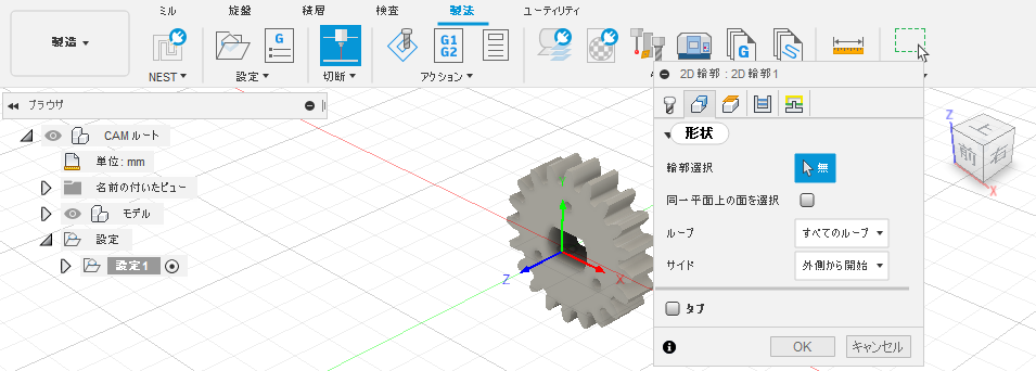 f:id:Blackbox_crusher:20210512230356p:plain