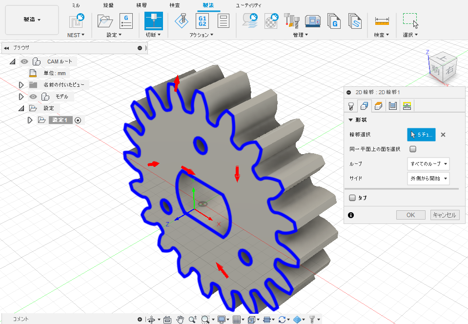 f:id:Blackbox_crusher:20210512230520p:plain