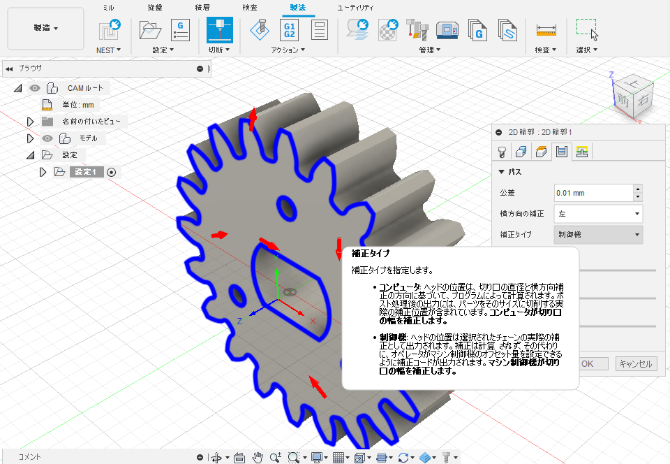 f:id:Blackbox_crusher:20210512230609p:plain