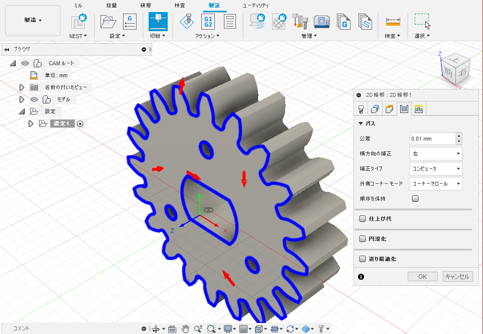 f:id:Blackbox_crusher:20210512230648p:plain