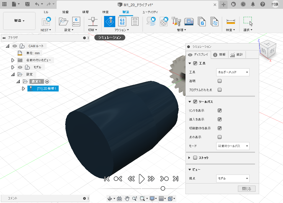 f:id:Blackbox_crusher:20210512230804p:plain