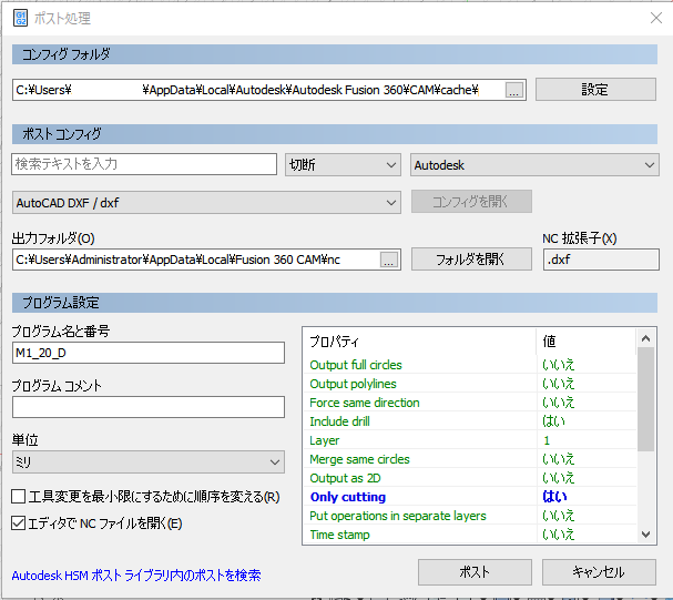 f:id:Blackbox_crusher:20210512231153p:plain