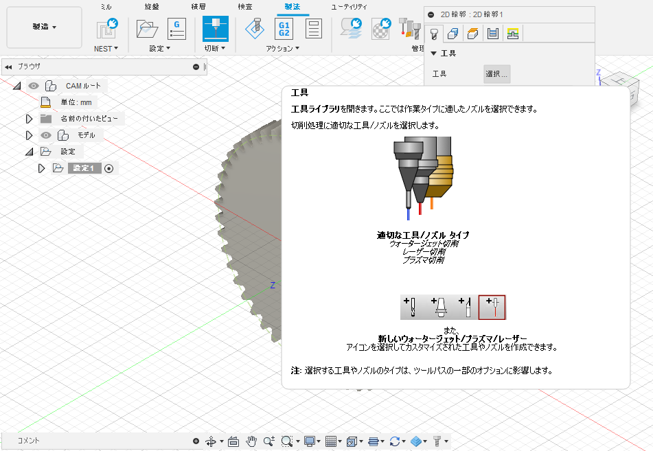 f:id:Blackbox_crusher:20210517015301p:plain