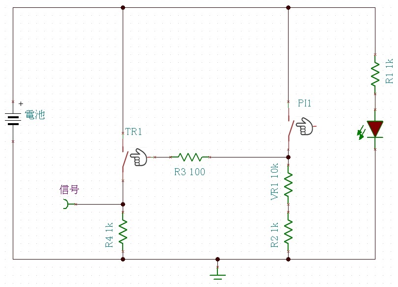 f:id:Blackbox_crusher:20210613160831j:plain