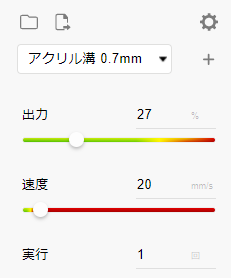 f:id:Blackbox_crusher:20210801004010p:plain