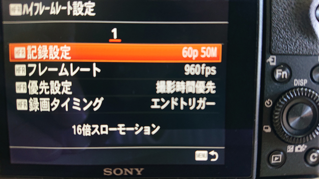 f:id:Blackbox_crusher:20211002214536j:plain