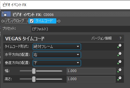 f:id:Blackbox_crusher:20211002214917j:plain