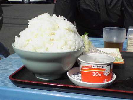 f:id:Blackcomb:20080223114450j:image:h200 f:id:Blackcomb:20080223114450j:image:h200