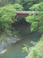 [風張峠]