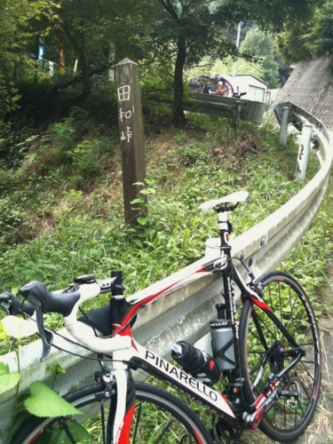 f:id:Blackcomb:20100920193948j:image:h300