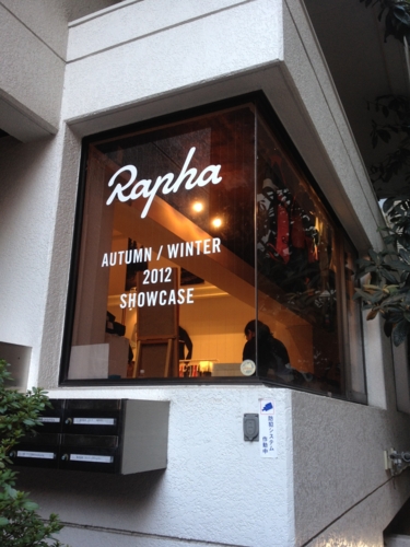 f:id:Blackcomb:20120916170303j:image:h300