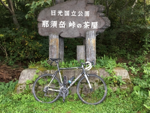 f:id:Blackcomb:20160925165225j:image:w260