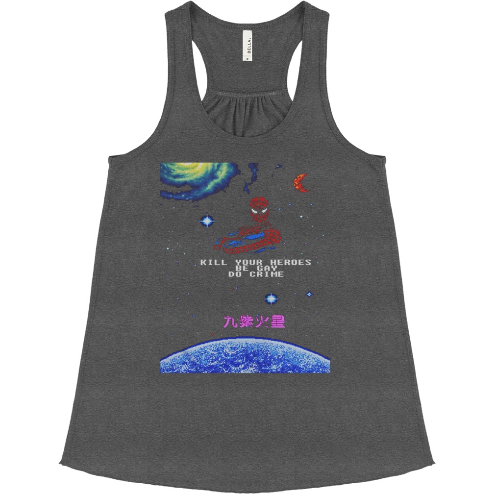 flowy tank