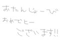 20080708182053