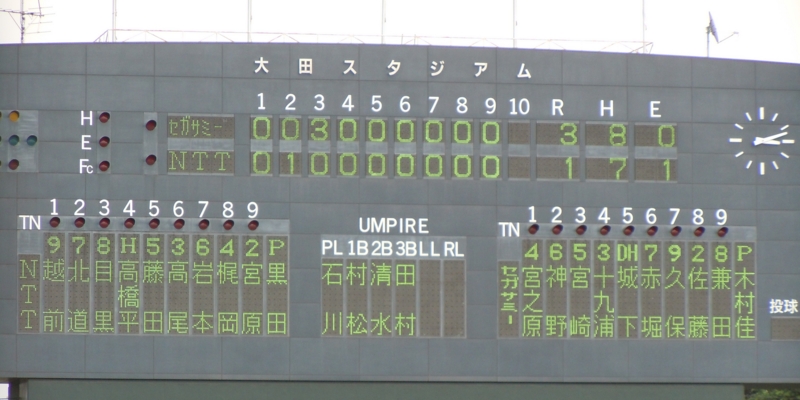 f:id:BladeCatcher:20110919150605j:image:w360 f:id:BladeCatcher:20110919150605j:image:w360