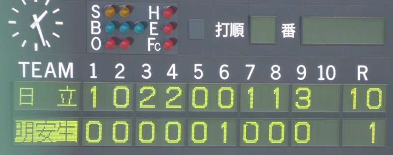 f:id:BladeCatcher:20120415132628j:image:w360 f:id:BladeCatcher:20120415132628j:image:w360