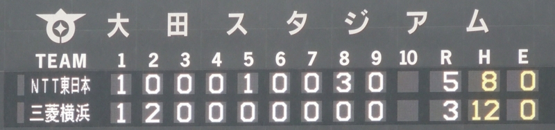 f:id:BladeCatcher:20120515145956j:image:w360