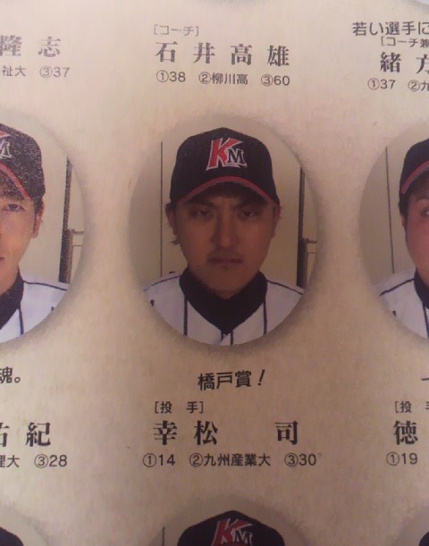 f:id:BladeCatcher:20120729200736j:image:w360 f:id:BladeCatcher:20120729200736j:image:w360