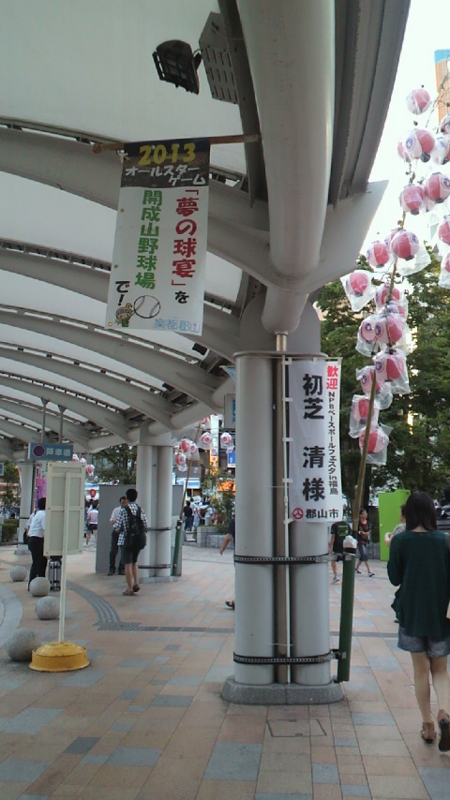 f:id:BladeCatcher:20120804181222j:image:w360 f:id:BladeCatcher:20120804181222j:image:w360