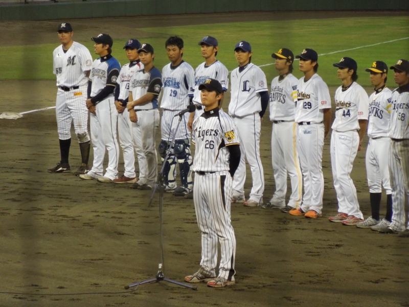 f:id:BladeCatcher:20120805184610j:image:w360 f:id:BladeCatcher:20120805184610j:image:w360