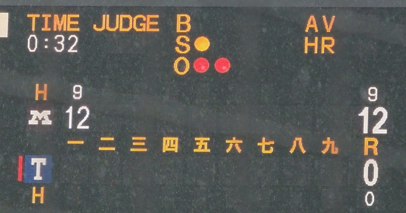 f:id:BladeCatcher:20121007110607j:image:w360 f:id:BladeCatcher:20121007110607j:image:w360