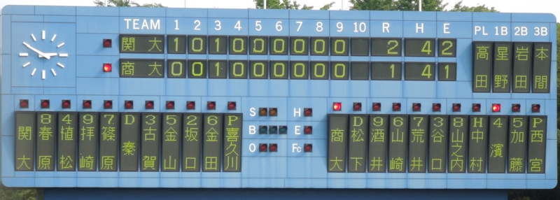 f:id:BladeCatcher:20130821145921j:image:w360 f:id:BladeCatcher:20130821145921j:image:w360
