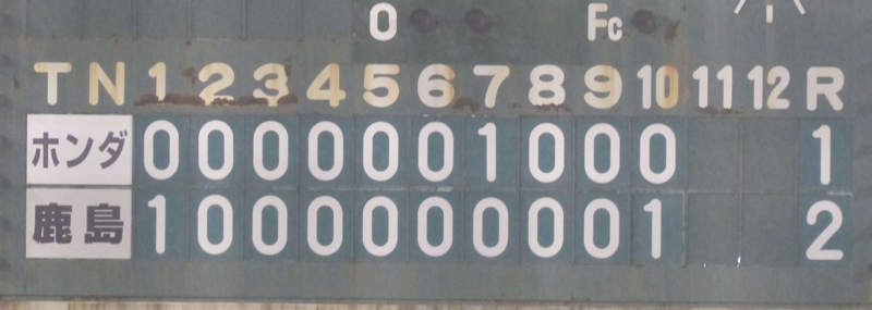 f:id:BladeCatcher:20140421234025j:image:w360 f:id:BladeCatcher:20140421234025j:image:w360