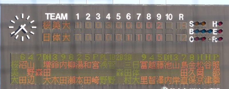 f:id:BladeCatcher:20140914163612j:image:w360 f:id:BladeCatcher:20140914163612j:image:w360