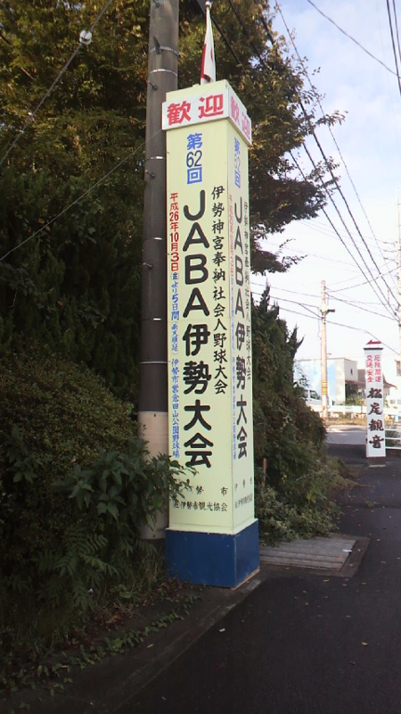 f:id:BladeCatcher:20141003080348j:image:w360 f:id:BladeCatcher:20141003080348j:image:w360