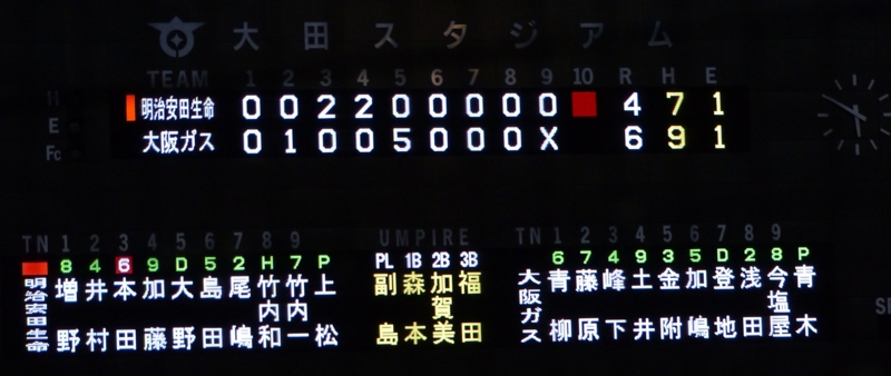 f:id:BladeCatcher:20150312174903j:image:w360