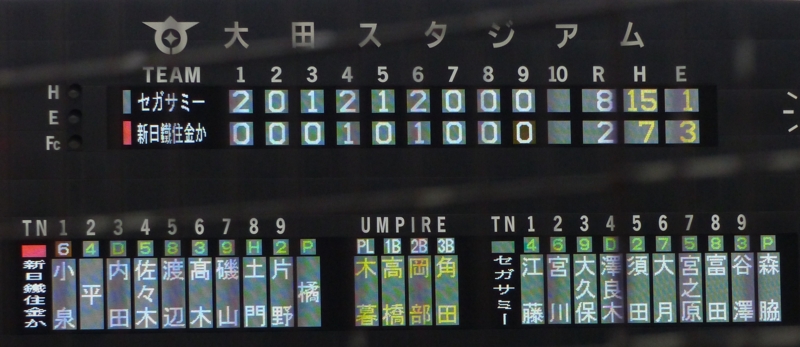 f:id:BladeCatcher:20150421165846j:image:w360