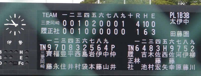 f:id:BladeCatcher:20151005104246j:image:w360